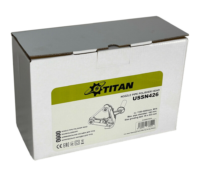Шлифовальная ленточная насадка TITAN USSN426 - Зображення 9