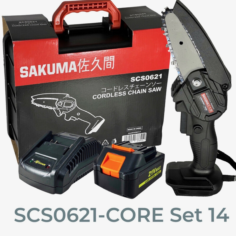 Аккумуляторная цепная пила SAKUMA SCS0621-CORE Set 14 - Изображение 9