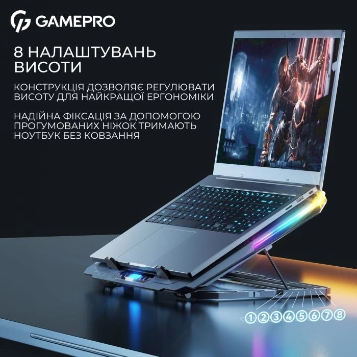 Подставка для ноутбука GamePro CP1040 (UA) - Зображення 9