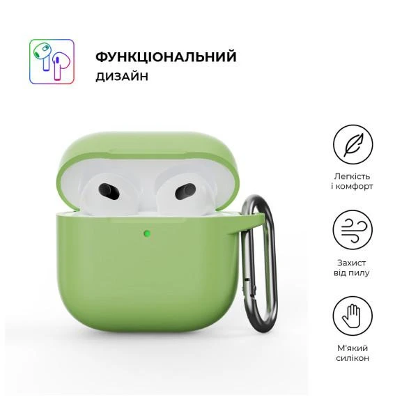 Чехол ArmorStandart Hang Case для AirPods 4 Matcha Green (ARM81286) - Изображение 1