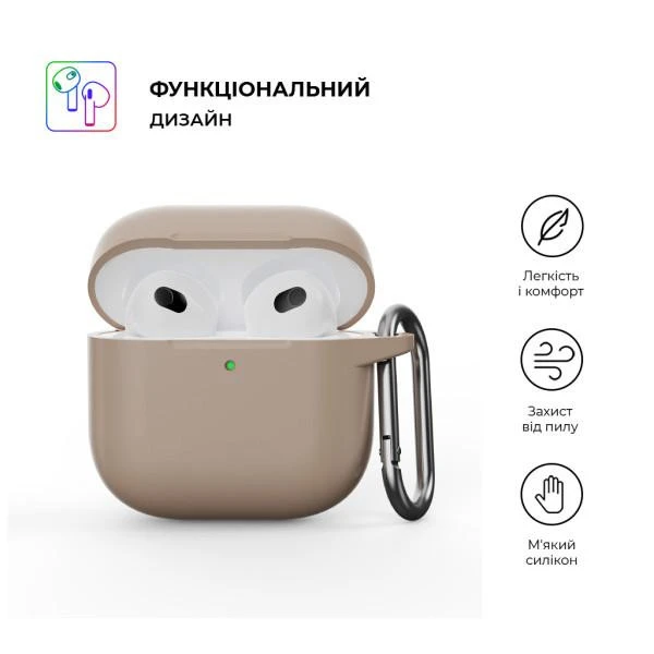 Чехол ArmorStandart Hang Case для AirPods 4 Pink Sand (ARM81291) - Зображення 1