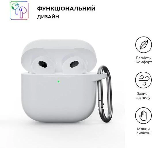 Чехол для наушников ArmorStandart Apple AirPods 4 Case White (ARM81295) - Изображение 1
