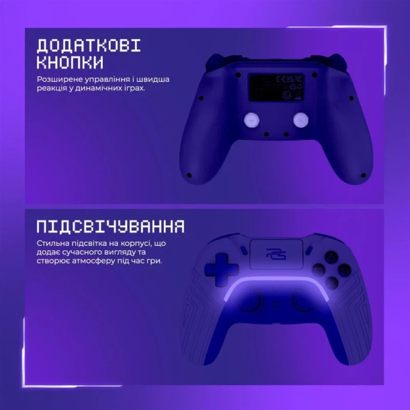 Геймпад Proove Gaming Skadi White/Purple (WGSK00022016) - Зображення 5