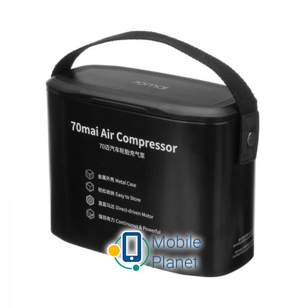 Компрессор Xiaomi 70Mai Car Air Compressor (12V 7Bar) (Midrive TP01)