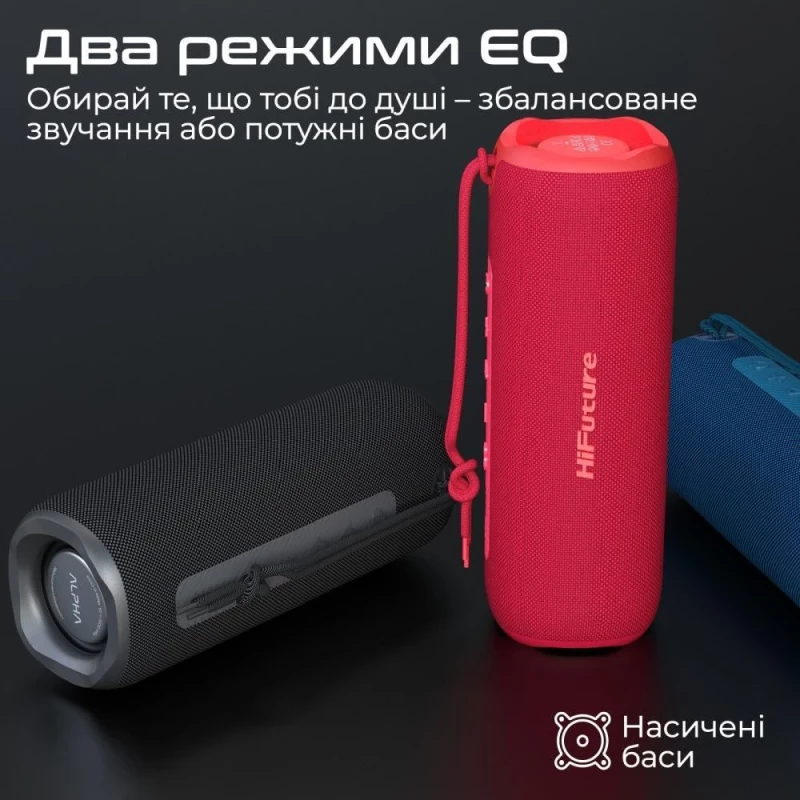 HiFuture Alpha 20W Black (alpha.black) - Зображення 4