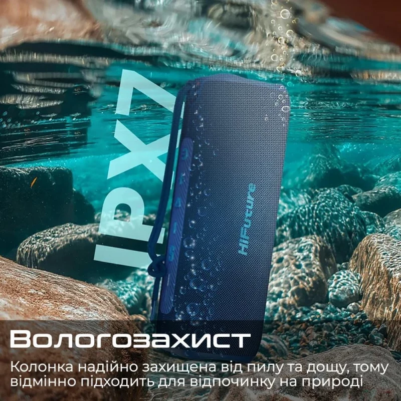 HiFuture Alpha 20W Black (alpha.black) - Зображення 6