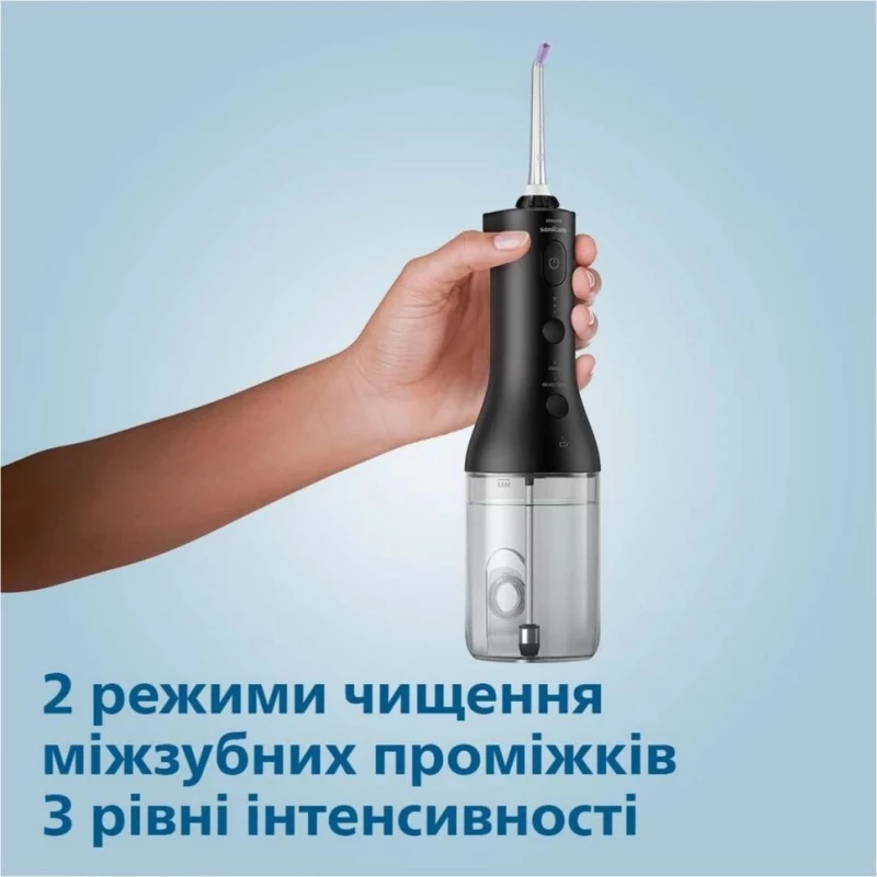 Ирригатор Philips Sonicare Cordless Power Flosser 3000 Black HX3826/33 - Зображення 5