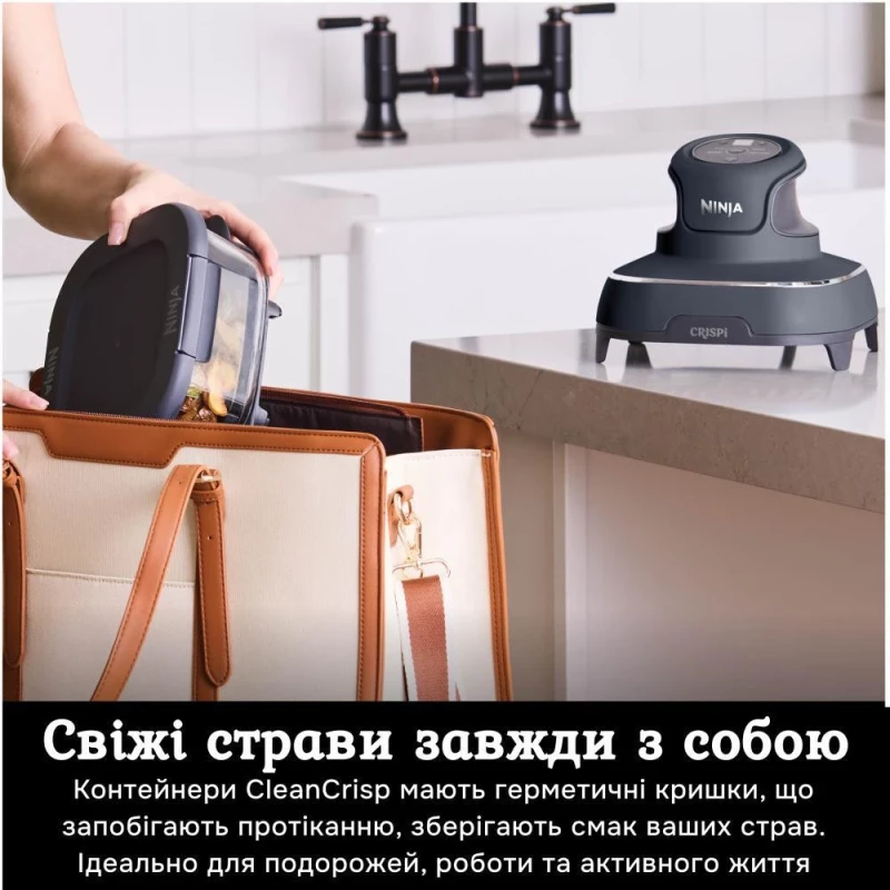 Мультипечь NINJA Crispi FN101EUGY - Изображение 2