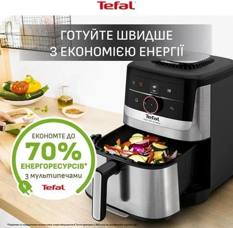 Мультипечь Tefal Easy Fry Silence Smart EY572DE1 - Изображение 8