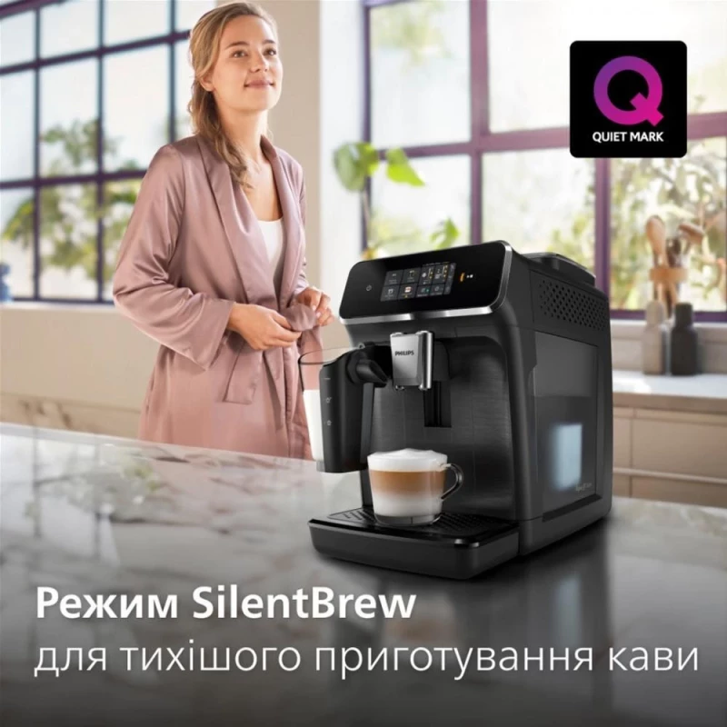 Philips Series 2300 EP2330/10 (EU) - Изображение 8