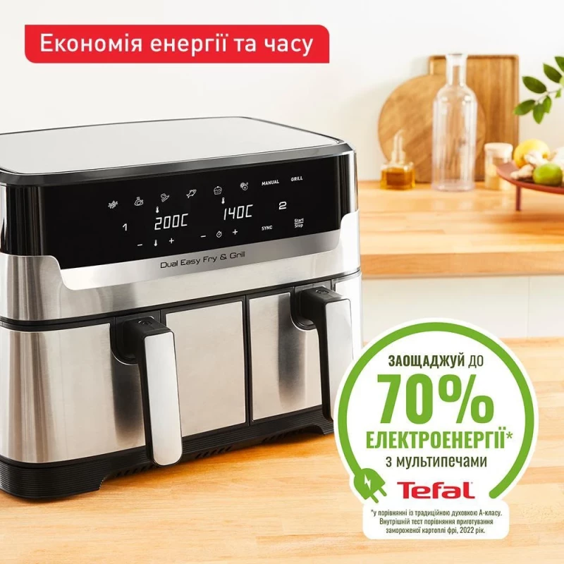 Tefal Dual Easy Fry & Grill Air Fryer EY905D10 - Изображение 5