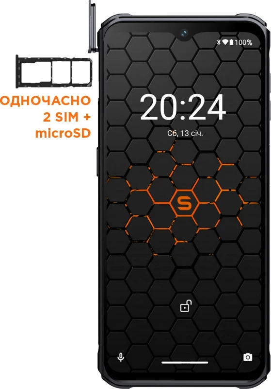 Sigma mobile X-treme PQ56 Black (UA) - Изображение 1