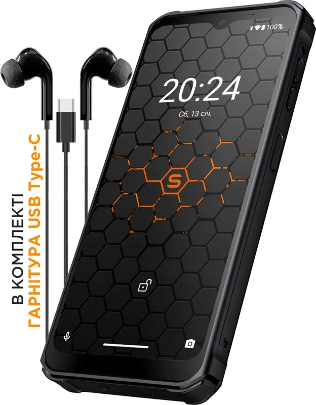 Sigma mobile X-treme PQ56 Black (UA) - Изображение 3