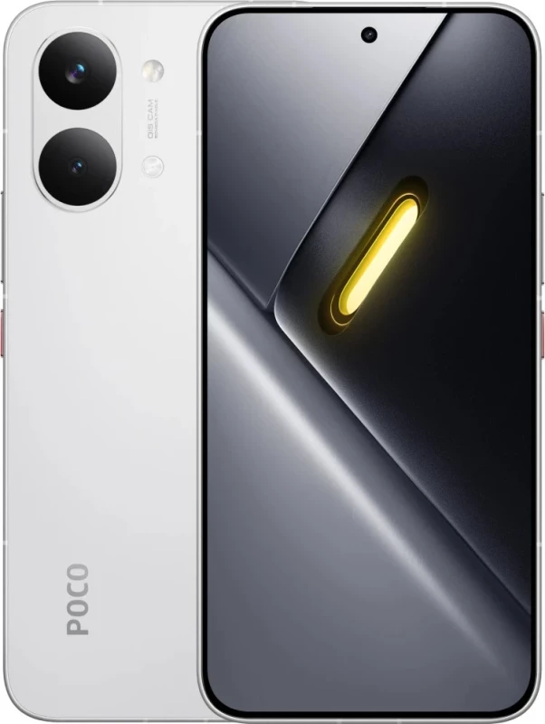 Xiaomi Poco X8 Pro Max 12/256GB White (with charger) Europe