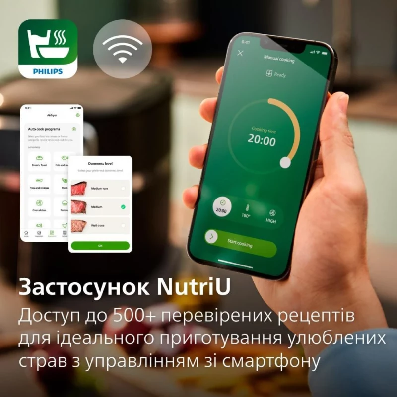 Мультипечь Philips Combi XXL Connected HD9880/90 - Изображение 6