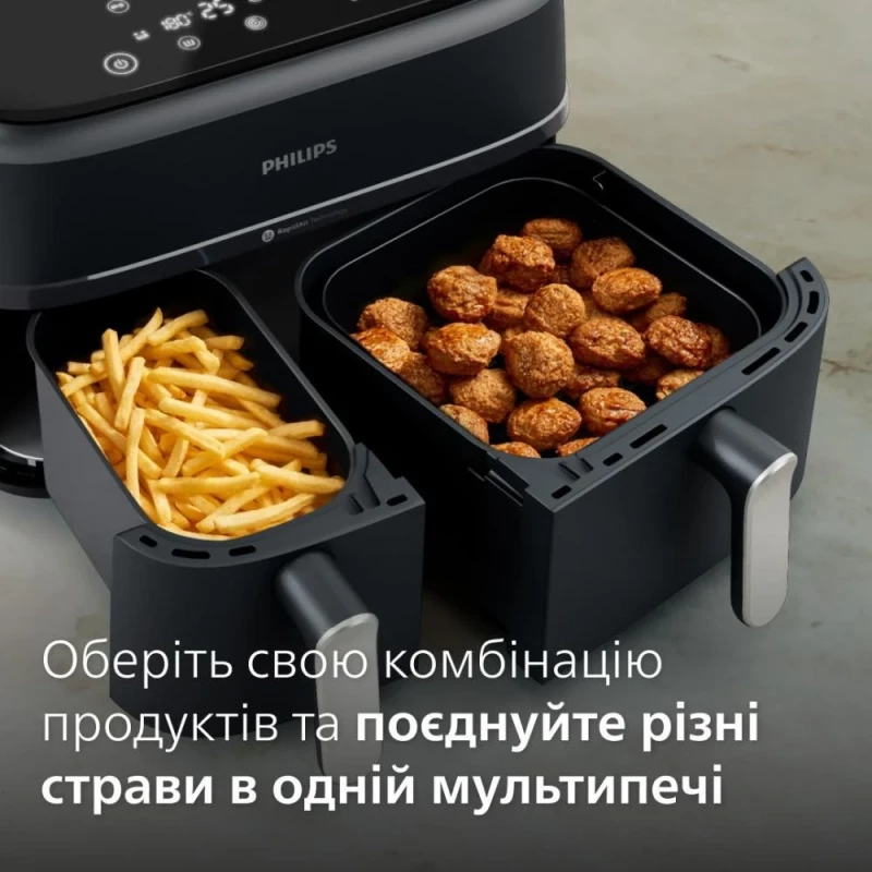 Мультипечь Philips Dual Airfryer 3000 Series NA351/00 - Изображение 5