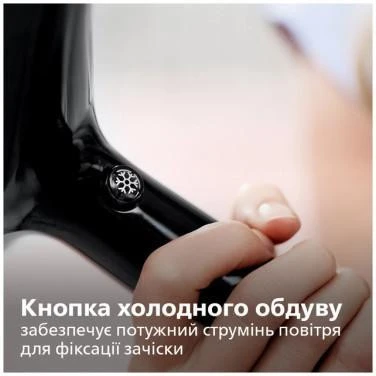 Philips BHD274/00 DryCare ACmotor Black - Изображение 7
