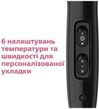 Philips BHD274/00 DryCare ACmotor Black - Изображение 8