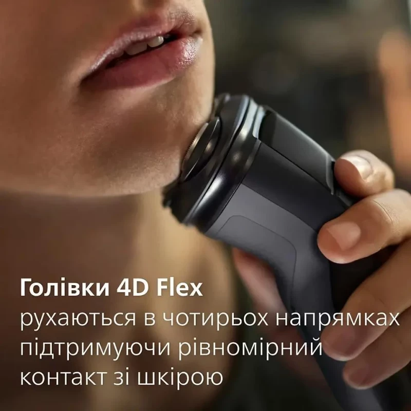 Philips Shaver Series 3000X X3051/00 Black - Изображение 5