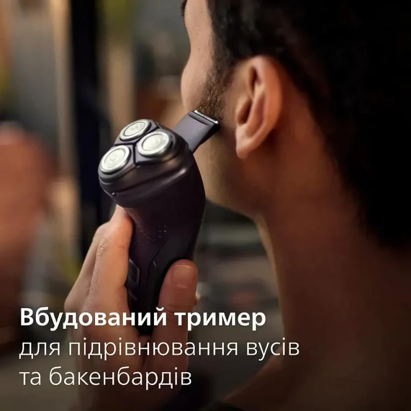 Philips Shaver Series 3000X X3051/00 Black - Изображение 6