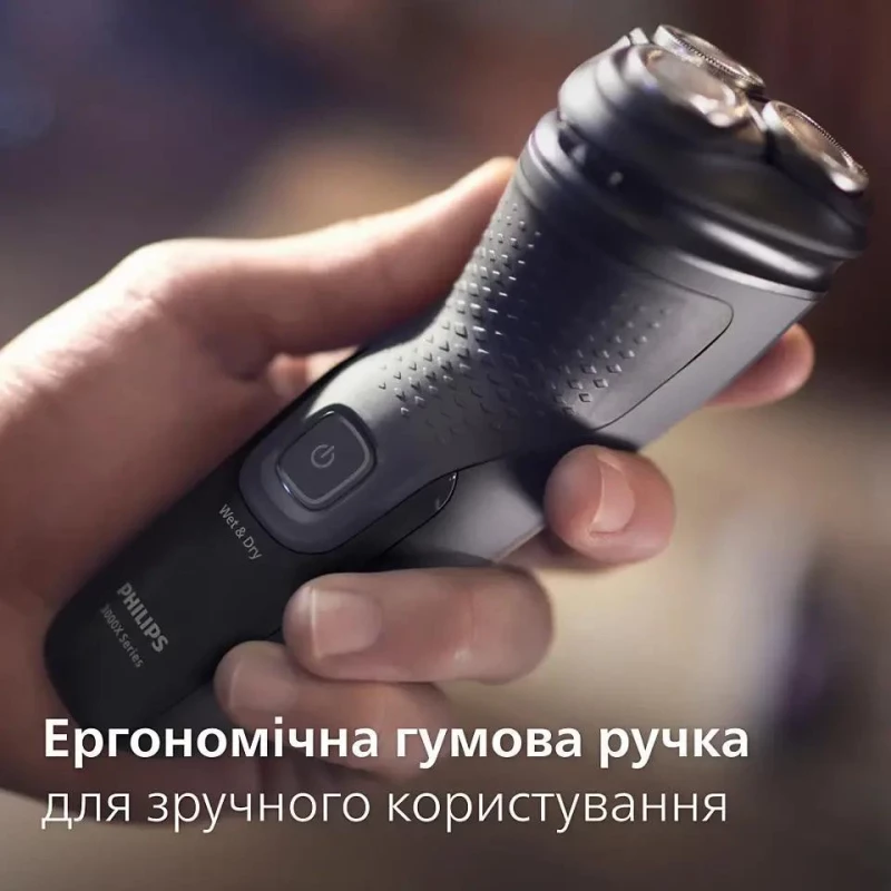 Philips Shaver Series 3000X X3051/00 Black - Изображение 7