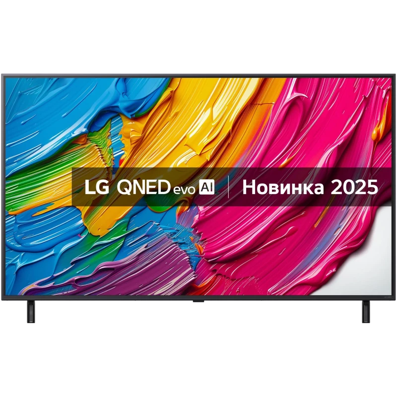 LG 50QNED80A6A (UA)