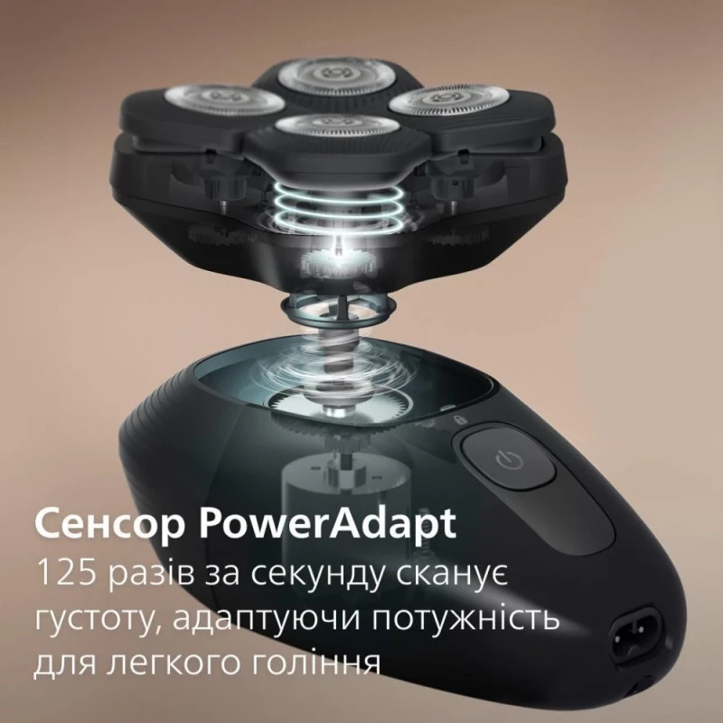 Philips Pro Series 7000 HS7980/15 Black - Изображение 3