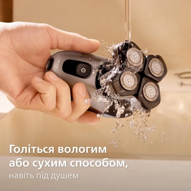 Philips Pro Series 7000 HS7980/15 Black - Изображение 5
