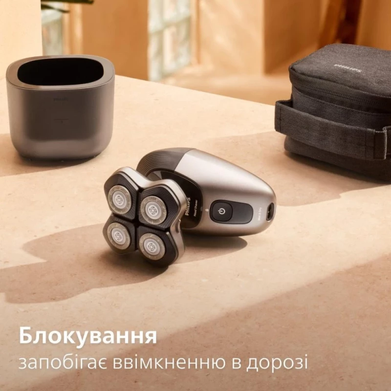 Philips Pro Series 7000 HS7980/15 Black - Изображение 8