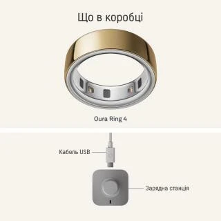 Oura Ring 4 Gold Size 12 (JZ90-54216-12) - Зображення 1