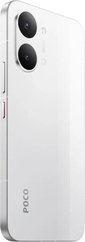 Xiaomi Poco X8 Pro Max 12/512GB White (no charger) Europe - Зображення 4