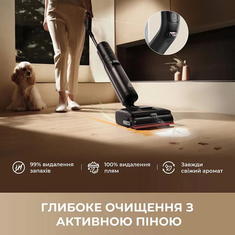 Dreame H15 Pro FoamWash (HHR46D) - Зображення 1