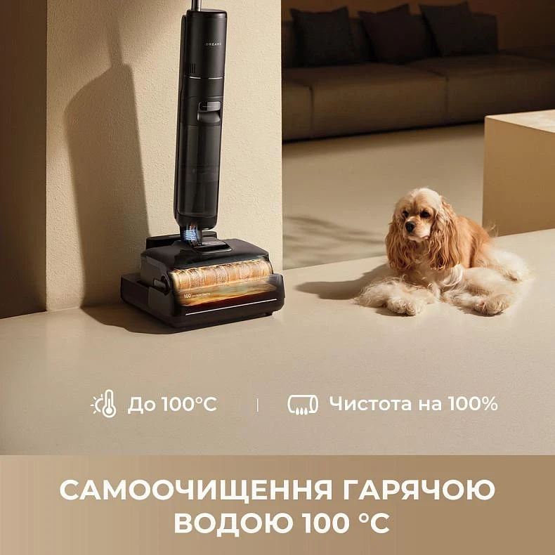 Dreame H15 Pro FoamWash (HHR46D) - Зображення 3