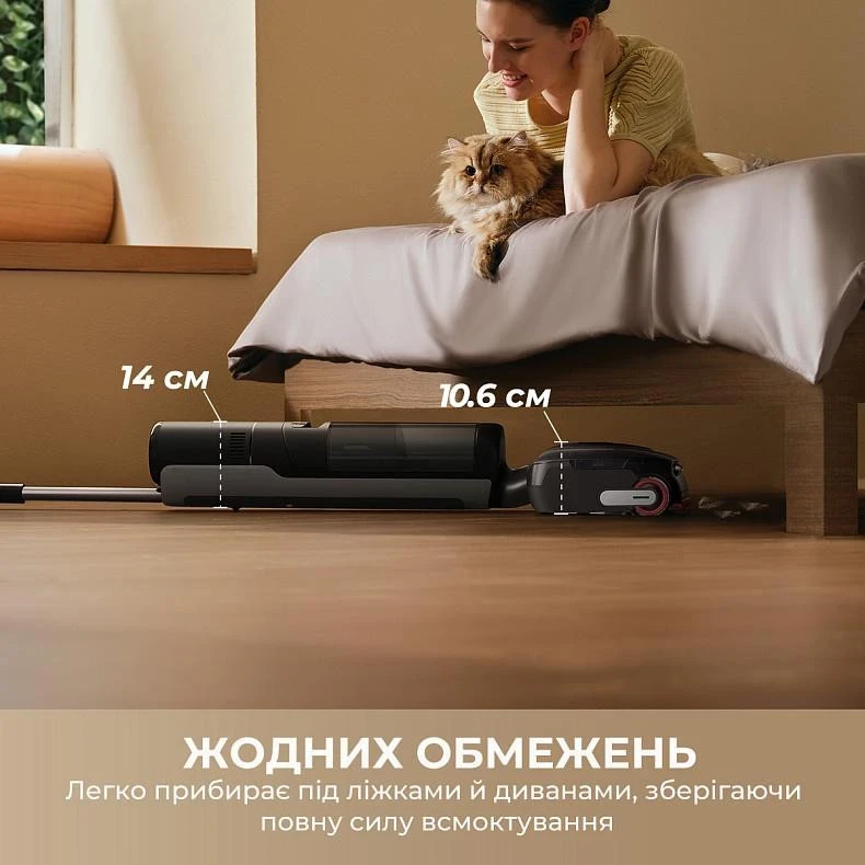 Dreame H15 Pro FoamWash (HHR46D) - Зображення 7