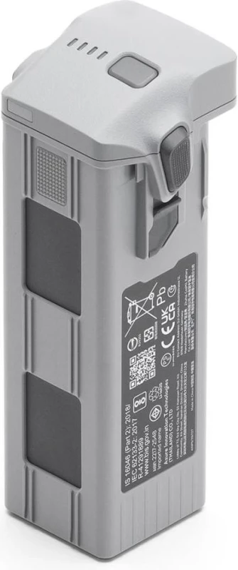 Аккумулятор DJI Matrice 4 Series Battery (CP.EN.00000559.02) (BPX345-6741-14.76) - Зображення 2
