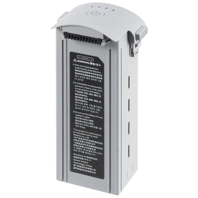 Акумулятор AUTEL Акумулятор для Autel EVO MAX 4T (102002188)