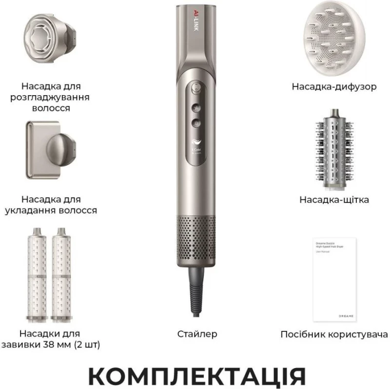 Dreame Dazzle AZD20A - Зображення 8