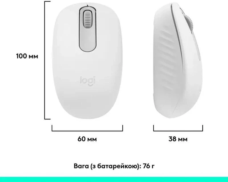 Logitech M196 Bluetooth White (910-007460) - Изображение 7