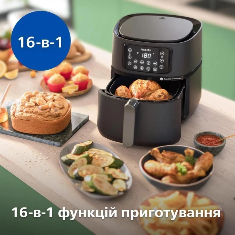 Мультипечь Philips Airfryer 5000 Series XXL Connected HD9285/90 - Зображення 2