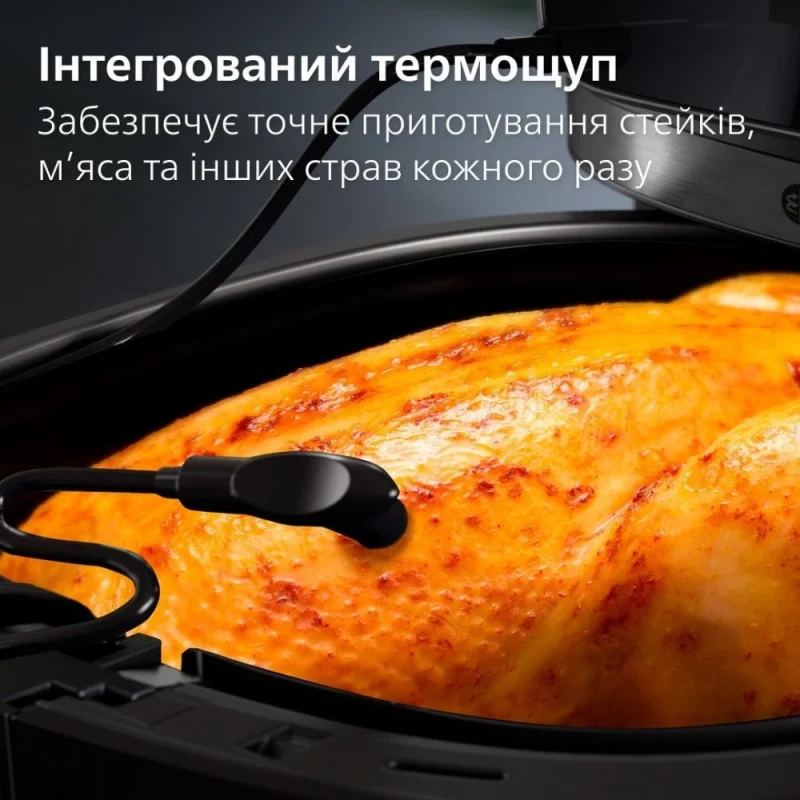 Мультипечь Philips Combi XXL Connected HD9880/90 - Зображення 3