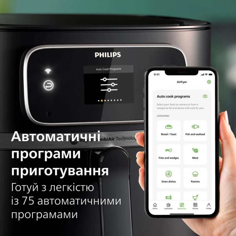 Мультипечь Philips Combi XXL Connected HD9880/90 - Зображення 5