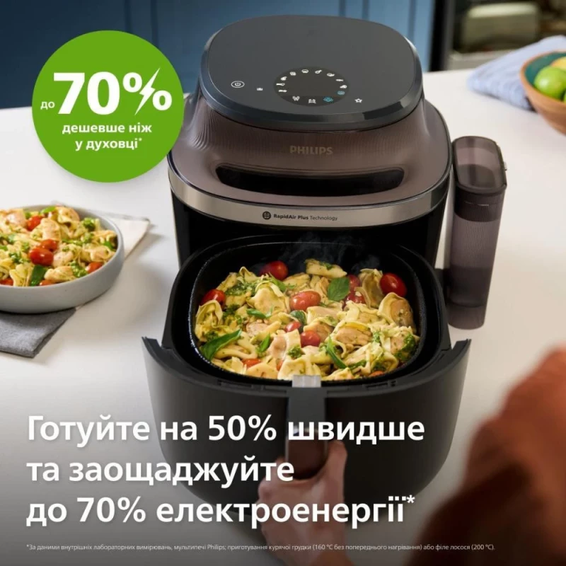 Мультипечь Philips Series 5000 OVI SteamFry NA547/07 - Зображення 5