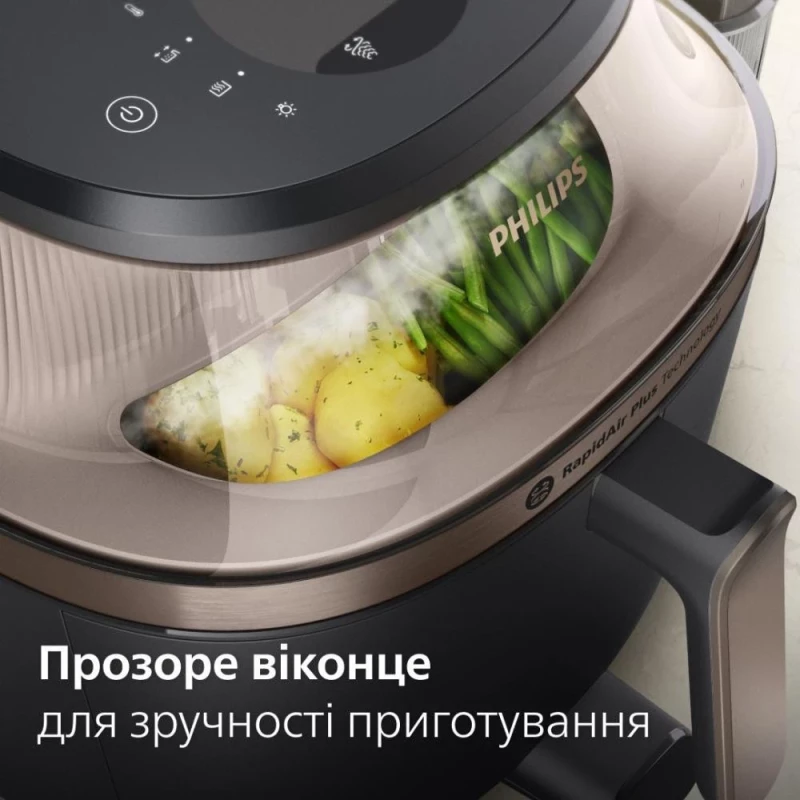 Мультипечь Philips Series 5000 OVI SteamFry NA547/07 - Зображення 6