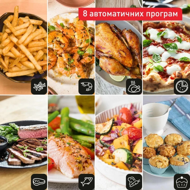 Мультипечь Tefal Easy Fry Mega EY855D10 - Зображення 2