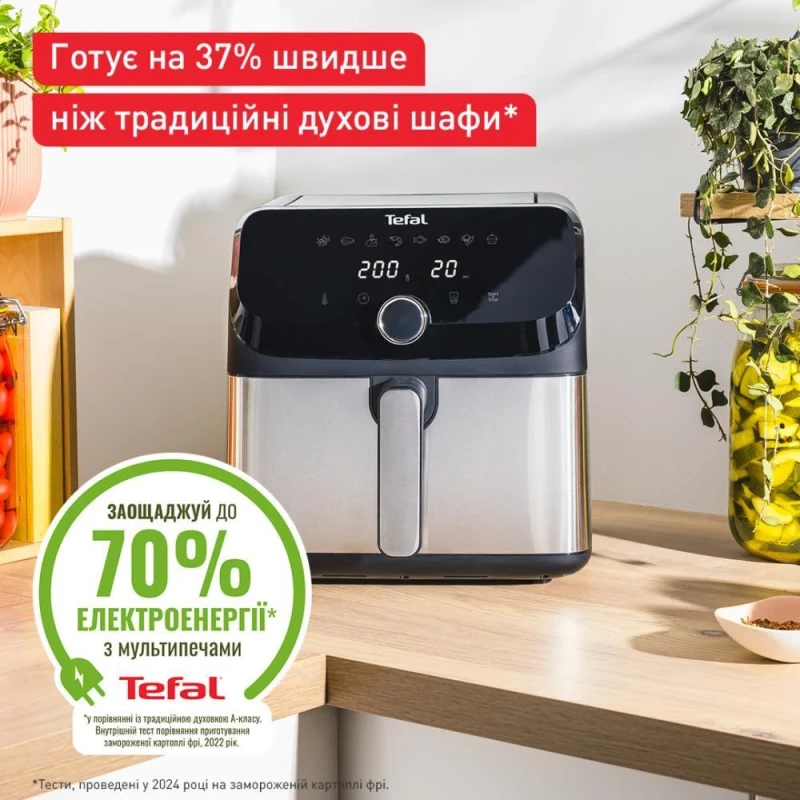 Мультипечь Tefal Easy Fry Mega EY855D10 - Зображення 5