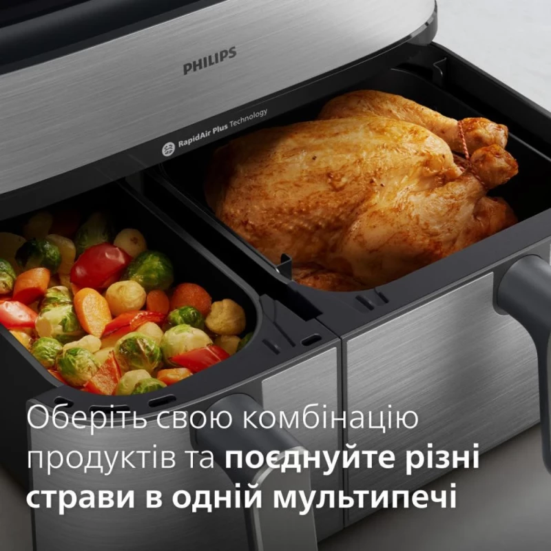 Philips Dual Basket Airfryer 5000 Series NA555/00 - Зображення 6