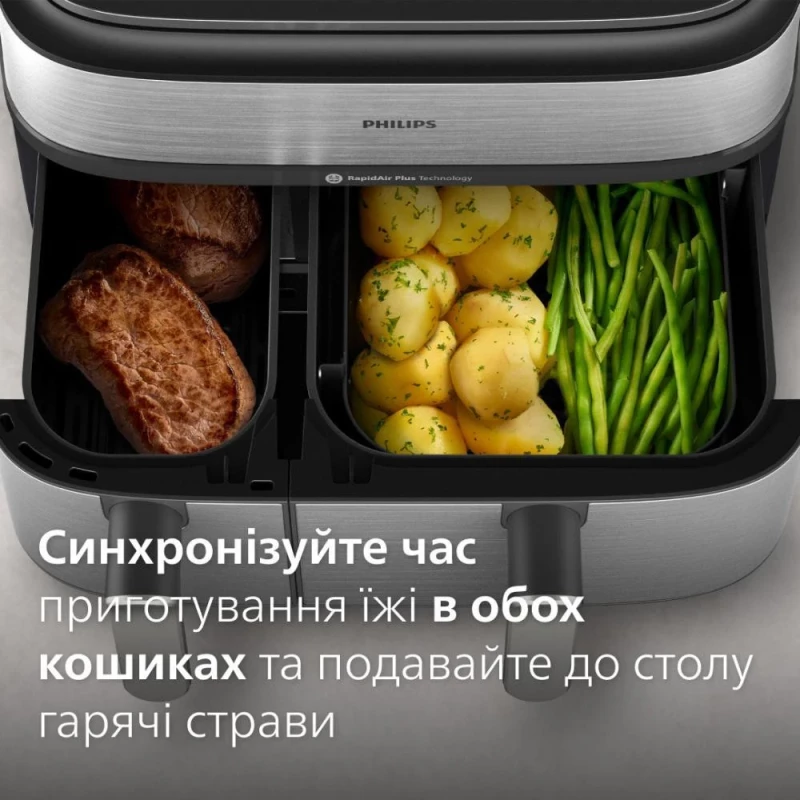 Philips Dual Basket Airfryer 5000 Series NA555/00 - Зображення 7