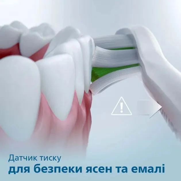Электрическая зубная щетка Philips Sonicare 3100 series HX3671/14 - Зображення 8