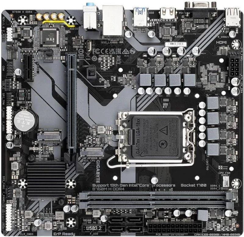 GIGABYTE B760M H DDR4 - Изображение 4