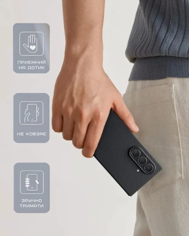 Чехол для смартфона Pitaka Ultra-Slim Case for Samsung Galaxy Z Fold 7 600D Black/Grey [Twill] (FBFOLD7) - Зображення 4